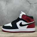 Nike Air Jordan 1 Hight Red / Whıte С МЕХОМ