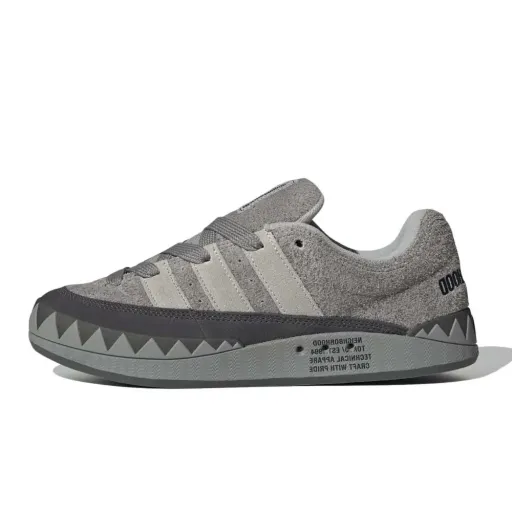 NEIGHBORHOOD x adidas Adimatic Grey