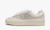 Adidas Campus Light «Bad Bunny Cream