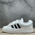 Adidas Bad Bunny's Campus White