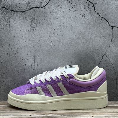 Adidas Bad Bunny's Campus Purple