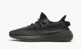 Adidas Yeezy Boost 350 V2 Cinder