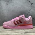 Adidas Forum 84 Low