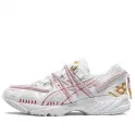 Asics Gel-Kahana Tr V2 'White Red'