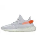 Adidas Yeezy Boost 350 V2 “Tail Light