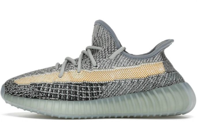 Adidas Yeezy Boost 350 V2 Ash Blue