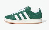 Adidas Campus 00s «Dark Green Cloud White»