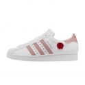 Adidas Superstar 'Valentine's Day 2023 - Scarlet'