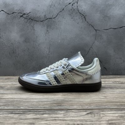 Adidas Samba Silver