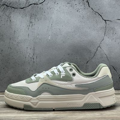 Fila Pistachio