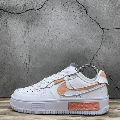 Nike Air Force 1 Fontanka