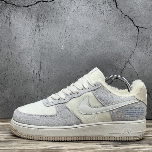 Nike Air Force Low Grey С МЕХОМ