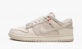 Nike Dunk SB Low «Mummy»