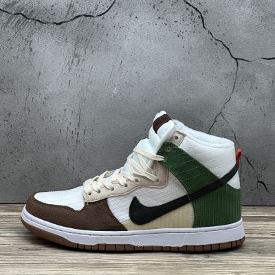 Nike Dunk High WMNS "Next Nature Summit White" С МЕХОМ