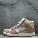 Nike Dunk High WMNS ""Next Nature Summit White""  С МЕХОМ