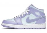 Nike Air Jordan 1 Mid Purple Aqua