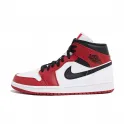 Nike Air Jordan 1 Mid Chicago 2020