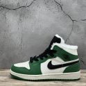 Nike Air Jordan 1 Hight White / Green С МЕХОМ ЗИМА