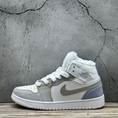 Nike Air Jordan 1 Hight