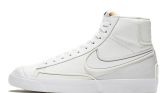 Nike Blazer Mid 77 D/MS/X (DIMSIX)