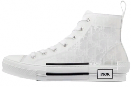 Dior B23 High Top White Raised Oblique