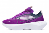 Nike Vista Lite Vivid Purple